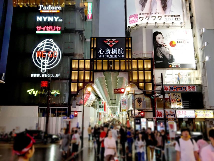 1-Day walking tour in Osaka:Castle, temples and Ukiyoe - Ukiyoe and a Short Introduction to Japanese Art