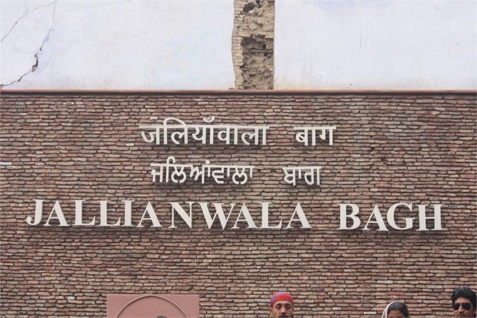 Amritsar Day Tour: Golden Temple and Jalliawala Bagh with Local Food - The Langar Kitchen and the Meaning of Service