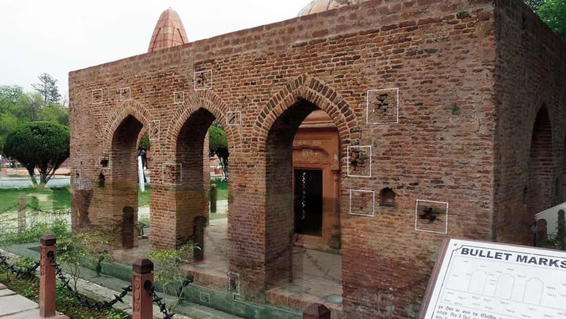 Amritsar: Golden Temple and Jallianwala Bagh Guided Tour - The Sikh Central Museum and reference collections