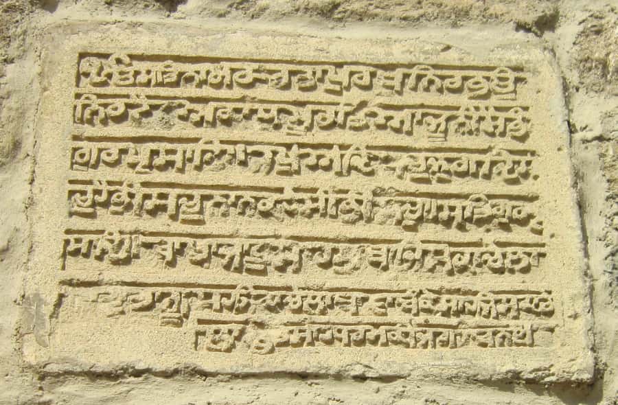 Baku: Burning Mountain & Zorastrian Temple Private Tour - What the private format is worth at $82