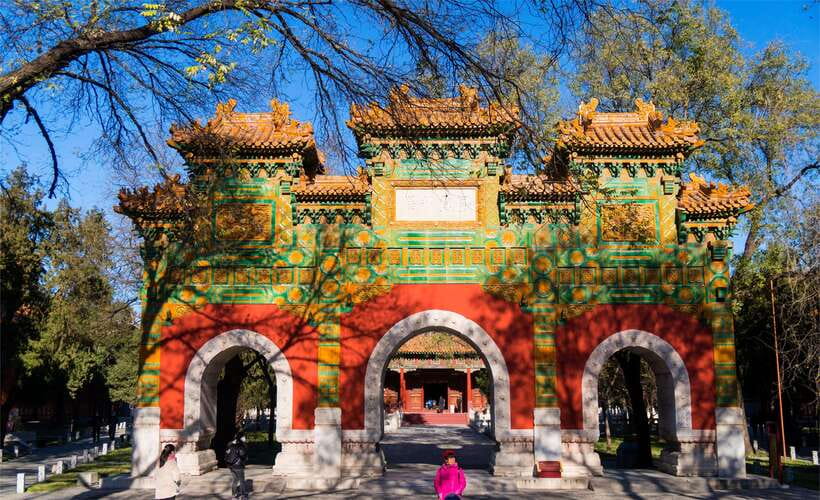 Beijing: Confucius Temple and the Impercial College E-ticket - Key points to know before you go