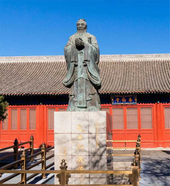 Beijing: Confucius Temple and the Impercial College E-ticket - Entering the Imperial College on the right