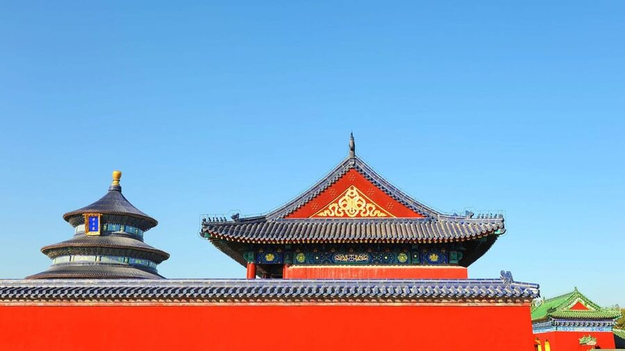Beijing: Entry to Temple of Heaven Park - The Circular Mound Altar and Echo Wall