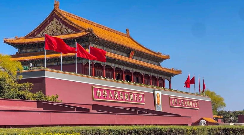 Beijing:Forbidden City and Temple of Heaven Small Group Tour - Lunch and the transfer to the Temple of Heaven