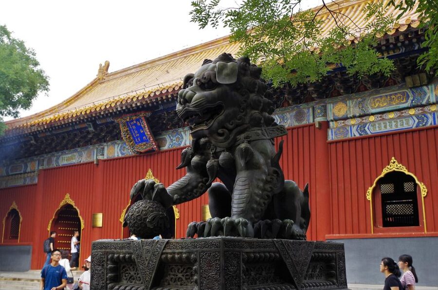 Beijing: Lama Temple, Confucius Temple and Guozijian Museum - What the $80 price includes