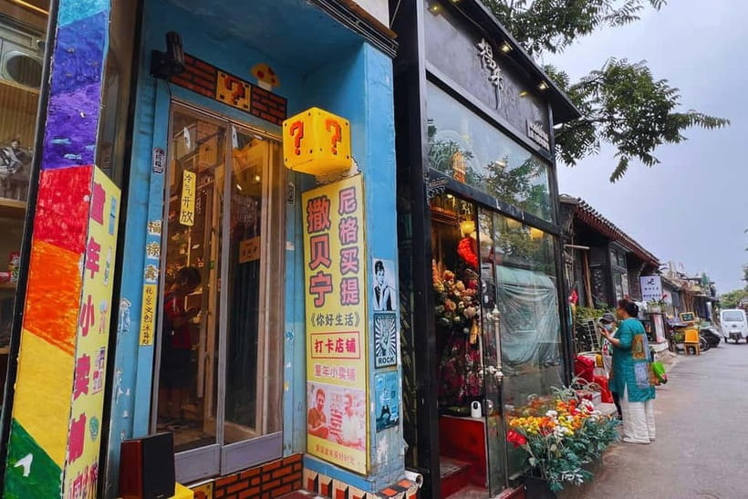 Beijing: Lama Temple E-Ticket or Full-Day Guided City Tour - Key points to know before booking