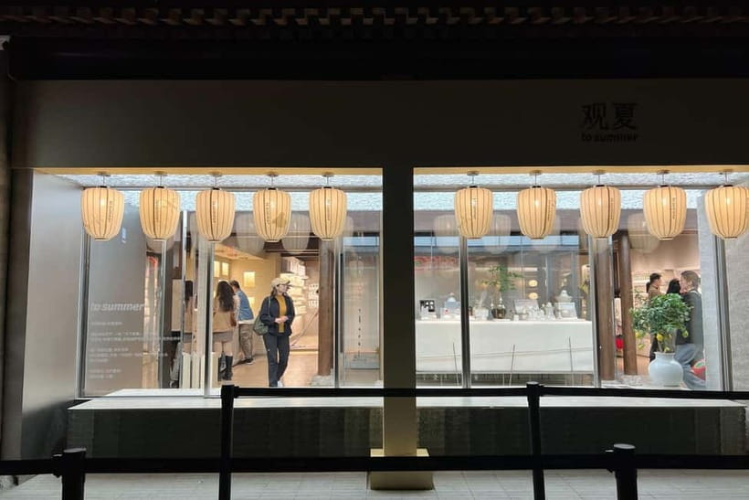 Beijing: Lama Temple E-Ticket or Full-Day Guided City Tour - Who should book this Beijing experience?