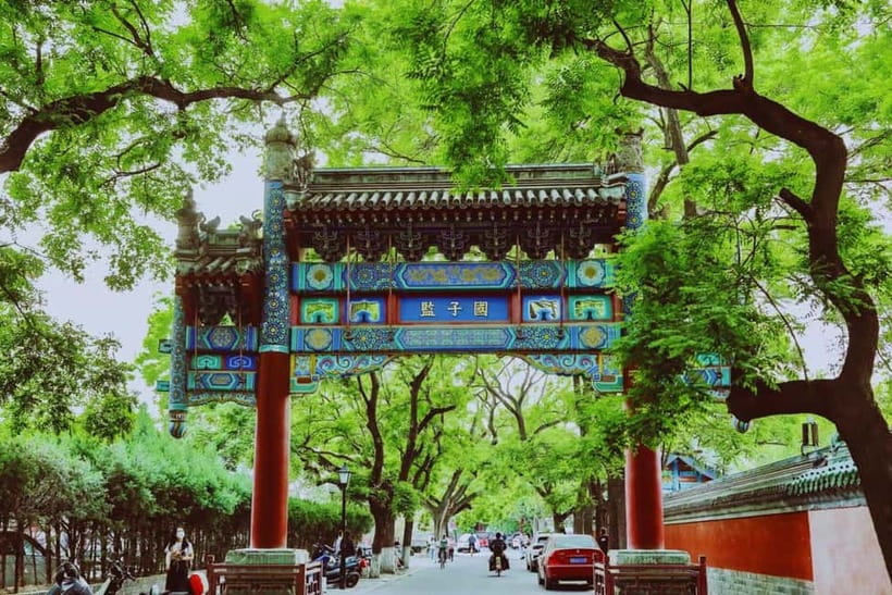 Beijing: Lama Temple E-Ticket or Full-Day Guided City Tour - Temple of Heaven at 9:10