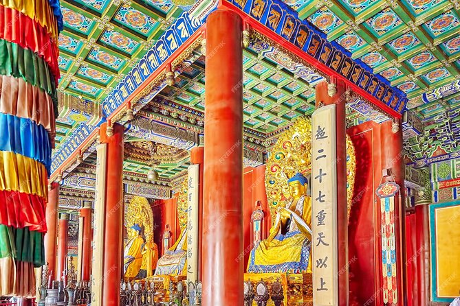 Beijing Lama Temple Entrance Ticket with Optional Guided Service - The courtyards and halls