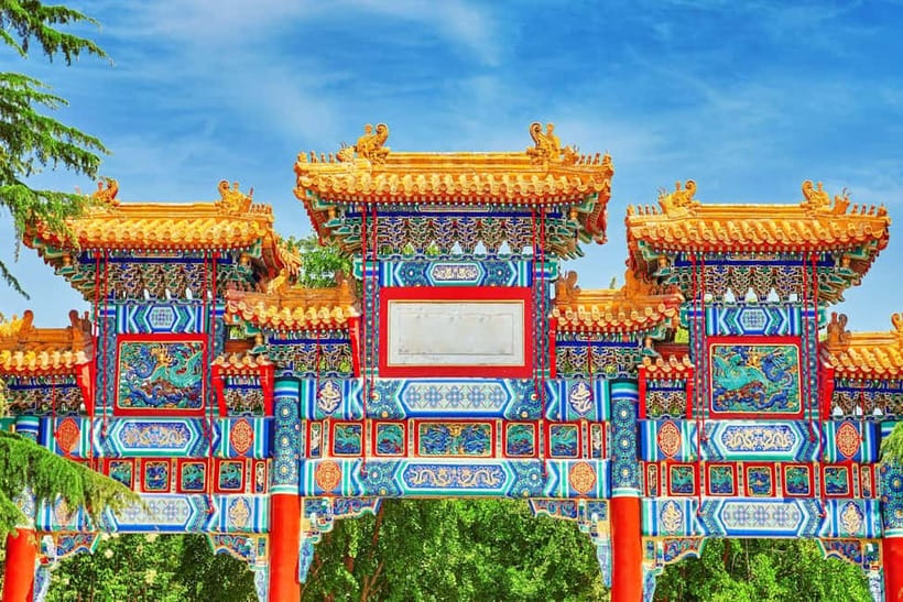 Beijing: Lama Temple Entry Ticket and Optional Guided Tour - Four things to know before booking