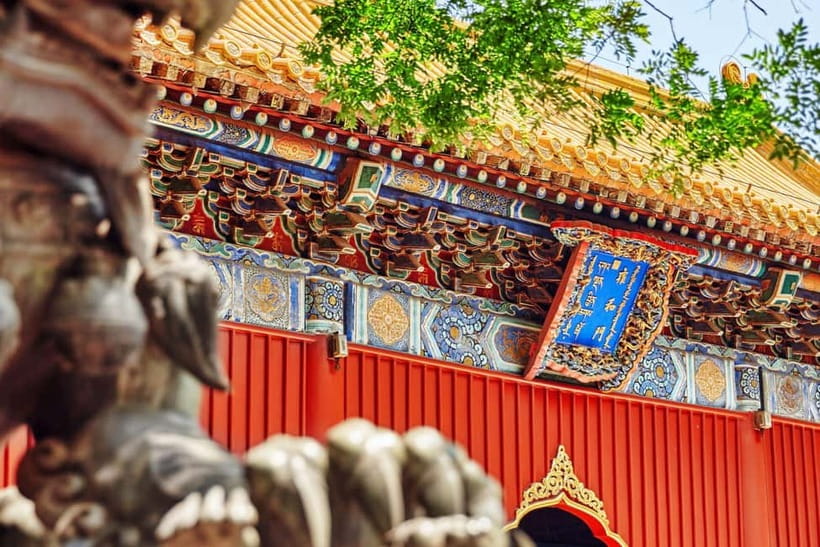 Beijing: Lama Temple Entry Ticket and Optional Guided Tour - Is the $11 price good value?