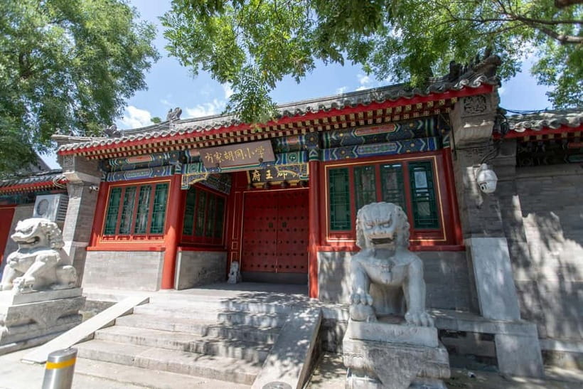 Beijing: Lama Temple Entry Ticket and Optional Guided Tour - Who should book this tour?
