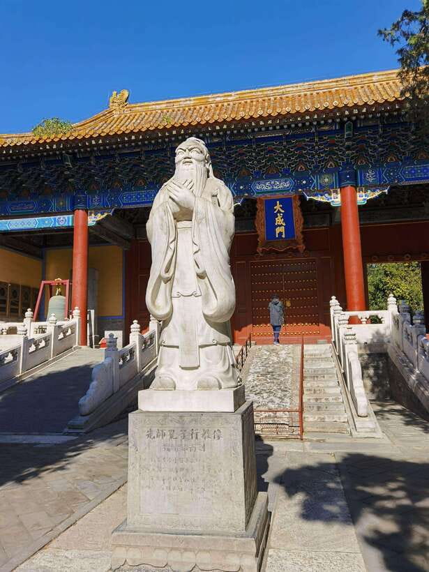 Beijing lama Temple Or Confucius Temple Tickets Reservation - Key points to know before you book