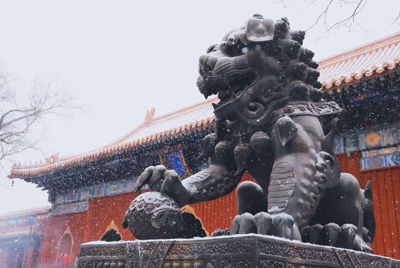 Beijing lama Temple Or Confucius Temple Tickets Reservation - Why these two Beijing temples work well together