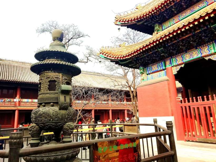 Beijing lama Temple Or Confucius Temple Tickets Reservation - What makes the Lama Temple special