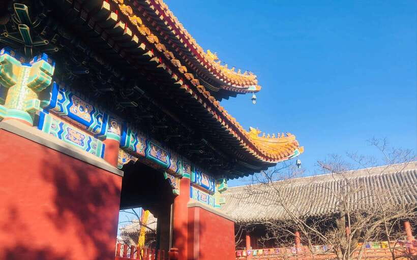 Beijing lama Temple Or Confucius Temple Tickets Reservation - Is the $16 price good value?