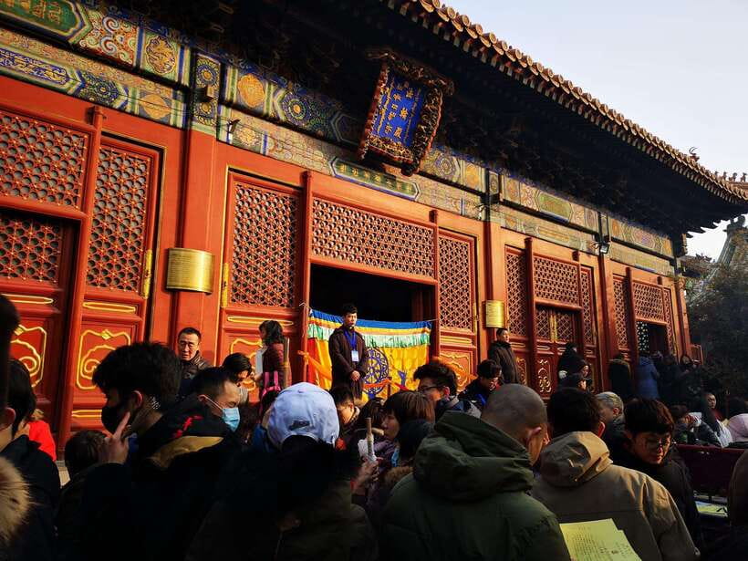 Beijing lama Temple Or Confucius Temple Tickets Reservation - What to bring and what to expect at the entrance