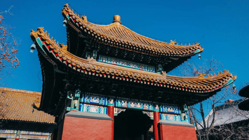 Beijing: Lama Temple (Yonghe Temple) Admission Ticket - The 18-meter sandalwood Buddha