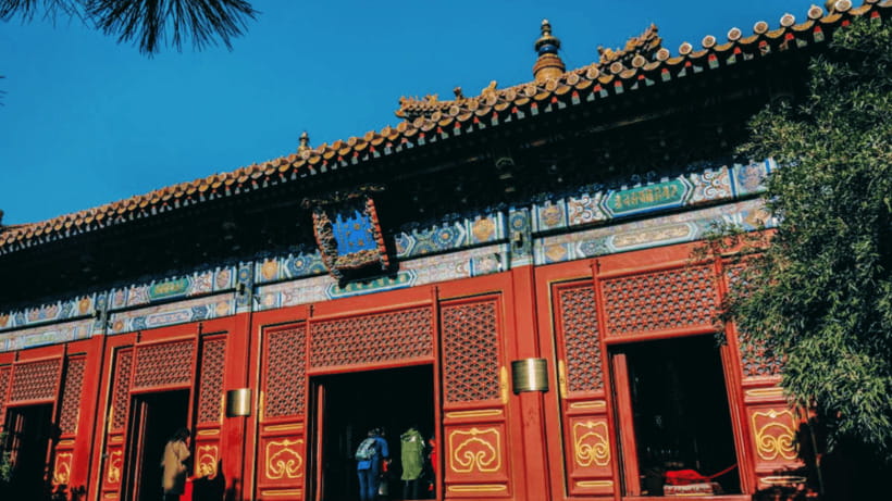 Beijing: Lama Temple (Yonghe Temple) Admission Ticket - How the booking and entry process works