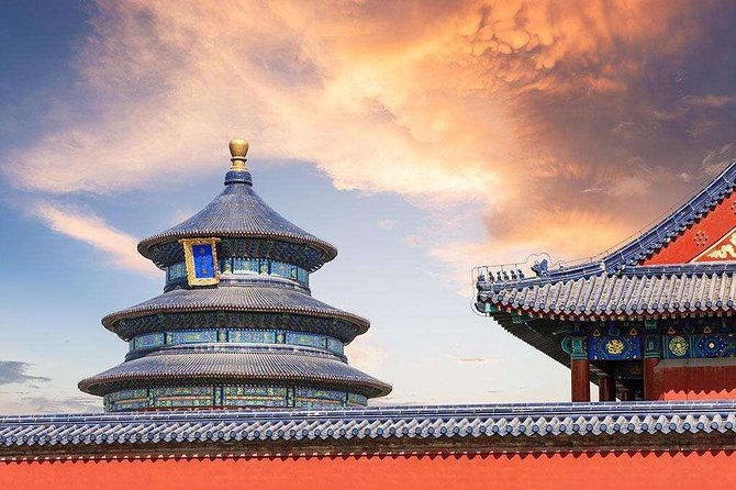 Beijing Private Tour of Temple of Heaven, Tian'anmen Square, Forbidden City - Lunch and transport change the value