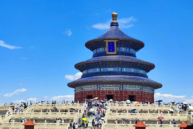 Beijing: Temple of Heaven OR Summer Palace Entry Ticket - The Summer Palace: water, hills, halls, and extra ticket choices