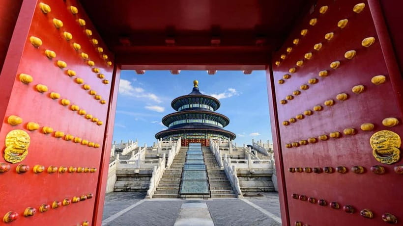 Beijing: Temple of Heaven Park Entry Ticket - Key things to know before visiting