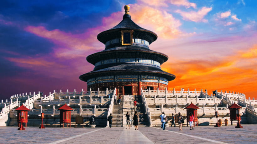 Beijing: Temple of Heaven Park Entry Ticket - The $5 price: good value, with an important catch