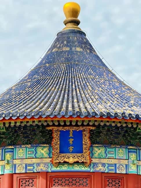 Beijing: Temple of Heaven Park Ticket with guide(optional) - Understanding the ticket before you enter