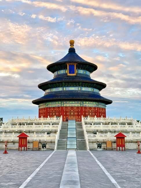 Beijing: Temple of Heaven Park Ticket with guide(optional) - Reaching the park by Beijing subway