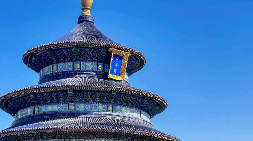 Beijing: Temple Of Heaven+Tai Chi Class+Tea Ceremony - Starting with Tai Chi in the park