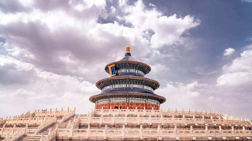 Beijing: Temple of Heaven ticket; fast and smooth - What this ticket service actually provides