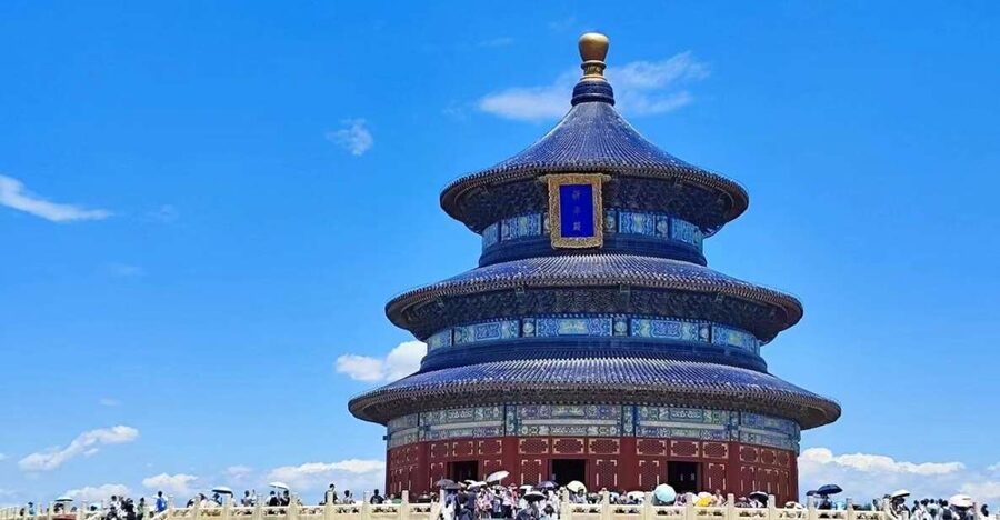 Beijing: The Temple of Heaven or Summer Palace Entry Ticket - Entering the Summer Palace from the right gate