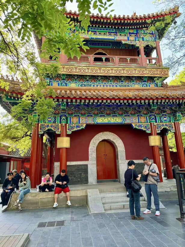 Beijing: Yonghe Lama Temple Entry Ticket - Price and Overall Value at $9