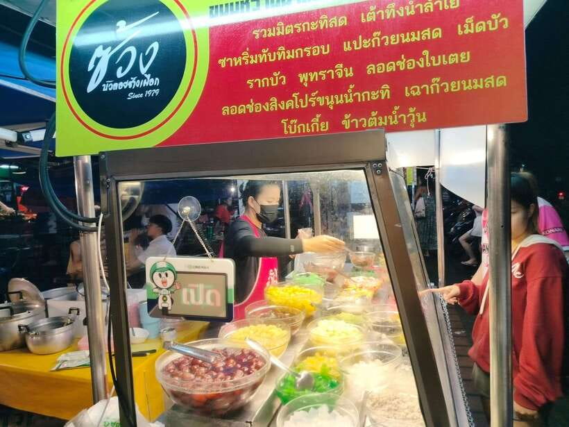 Chiang Mai: Tuk-Tuk Evening Tour with Temples & Street Foods - Pickup Rules and What to Bring