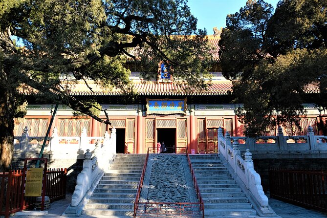 Confucius Temple and Imperial College Entrance Ticket - Why this small Beijing site matters