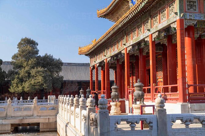 Confucius Temple and Imperial College Entrance Ticket - Booking and QR code advice