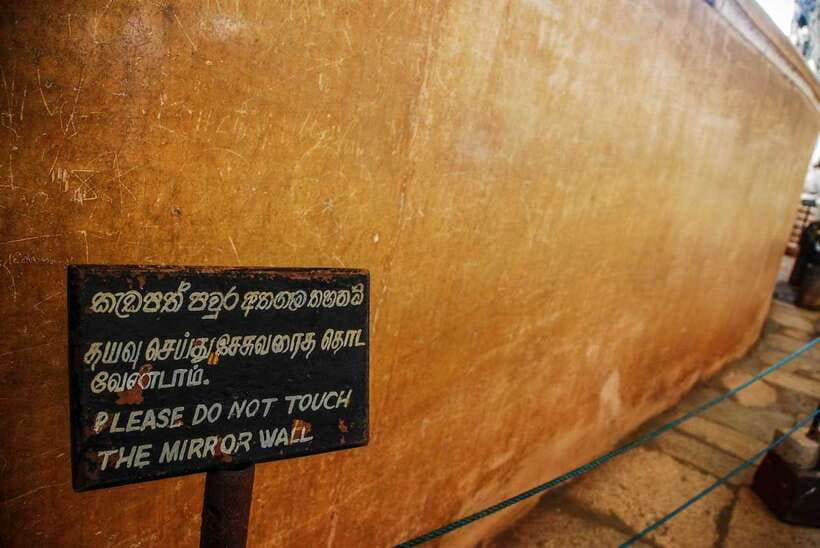 Dambulla: All Inclusive Sigiriya Rock & Dambulla Cave Temple - Key points about this Sigiriya and Dambulla day