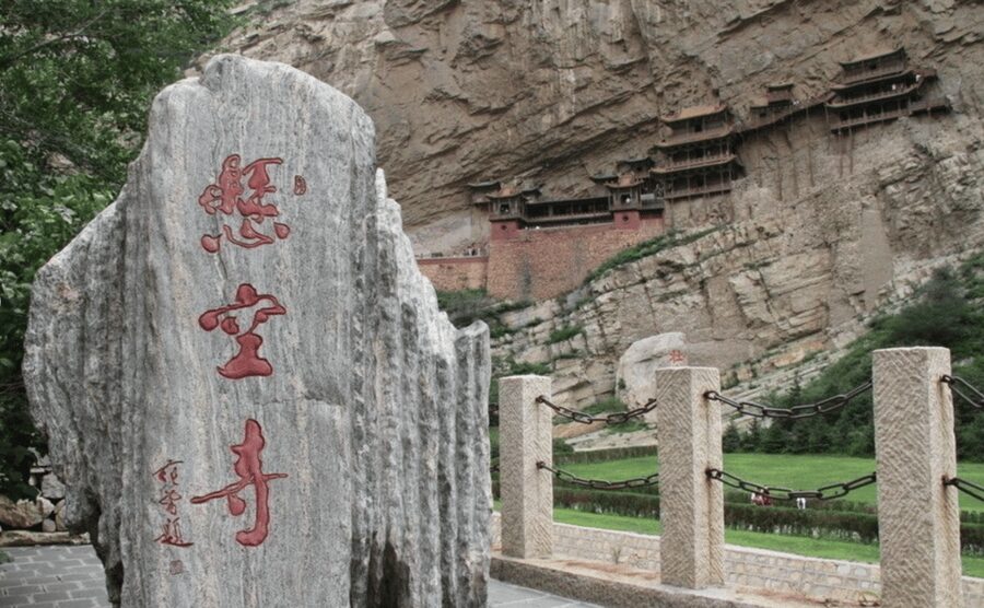 Datong: Transfer or Tour to Yungang Grottoes&Hanging Temple - Understanding the packages before you pay