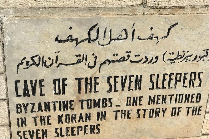 Exploring Shrines, Mosques, and Holy Landmarks Private Tour - Downtown Amman and the Grand Husseini Mosque