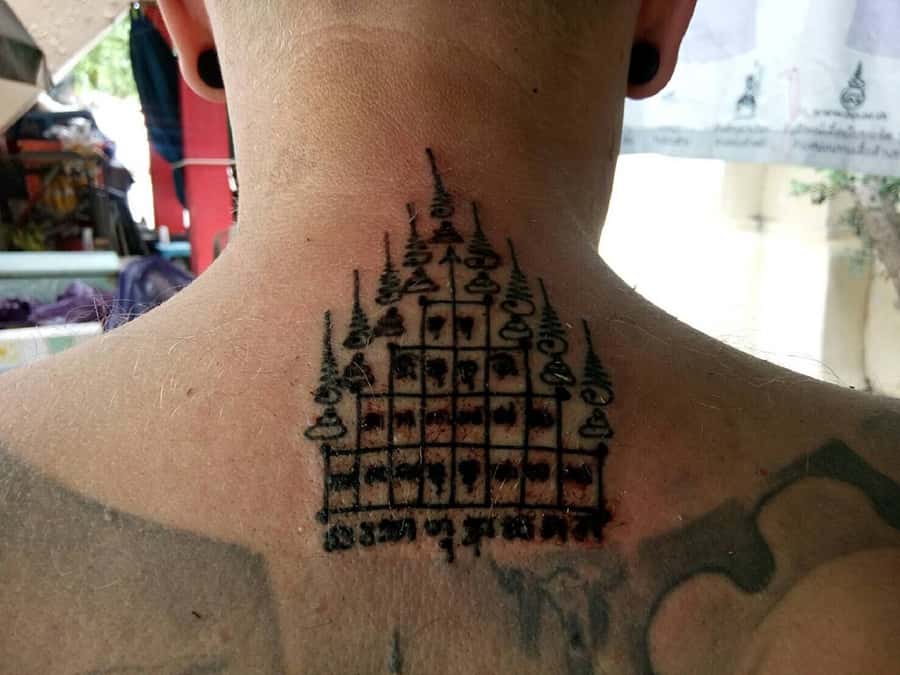 From Bangkok: Holy Tattoo Experience at Wat Bang Phra - What the tattoo itself feels like