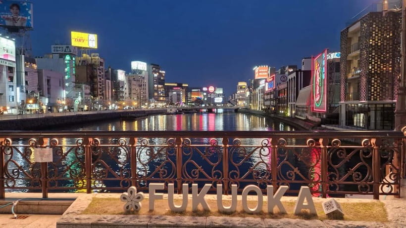 Fukuoka’s Sacred Path: Temples, History & Culture - Kushida Shrine and Fukuoka’s festival traditions
