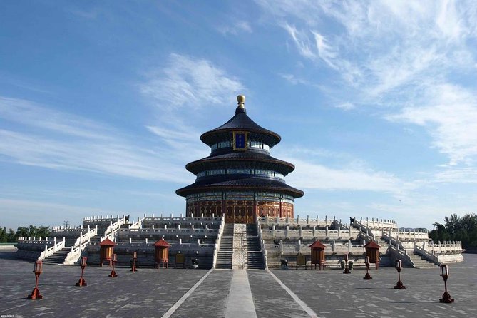 Full-Day Beijing Forbidden City, Temple of Heaven and Summer Palace Tour - Tian’anmen Square gives you the political setting