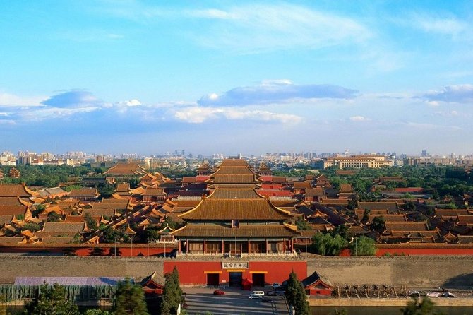 Full-Day Beijing Forbidden City, Temple of Heaven and Summer Palace Tour - Entering the Forbidden City along the central axis