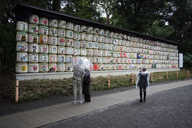 Full Tokyo: Meiji Shrine, Imperial Palace, Asakusa & Skytree - Tokyo Skytree: a strong finish, if you pay for entry