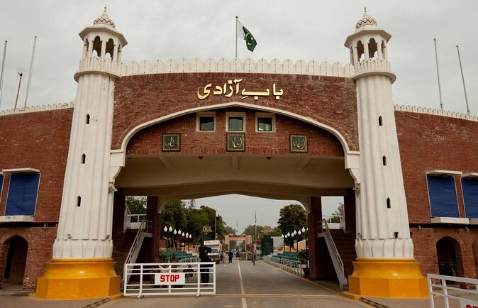Golden Temple and Wagah Border Private Tour with Punjabi Lunch - Five things to know before you book