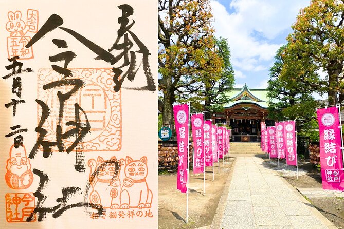 Goshuin Collecting tour at Asakusa Local Temples & Shrines, Tokyo - Walking, weather, and the three-hour schedule