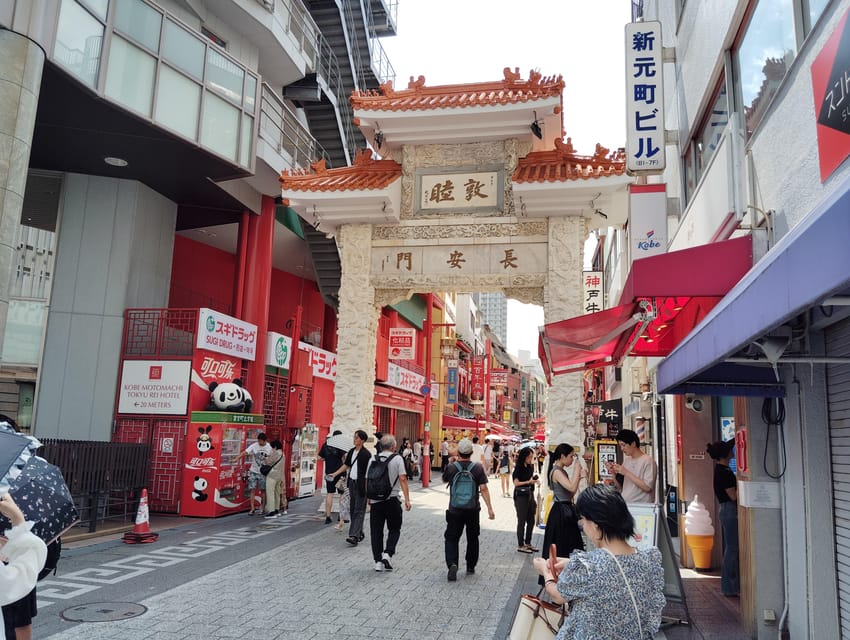 Kobe: Kobe City Highlights Guided Tour - Shrine, Port, Tower - Nankinmachi, Kobe’s Chinatown