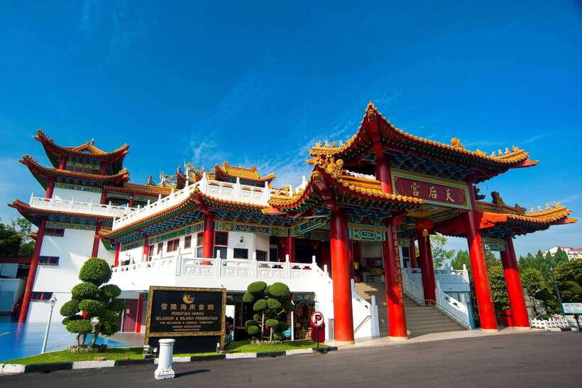 Kuala Lumpur: Temple & Shrine Private Half Day Tour - Key points to know before booking