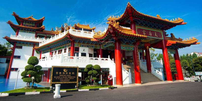 Kuala Lumpur: Temple & Shrine Private Half Day Tour - Buddhist Maha Vihara in Brickfields
