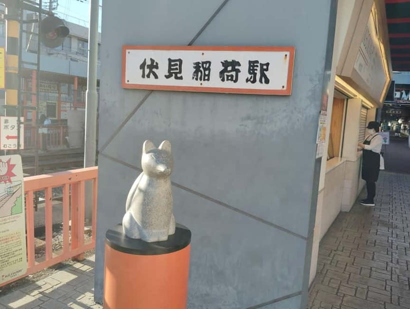 Kyoto: 1.5-Hour Guided Tour of Fushimi Inari Shrine - Why a guide helps at Fushimi Inari